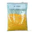/msite/products/detail/productid/62669032/id/1504511.html